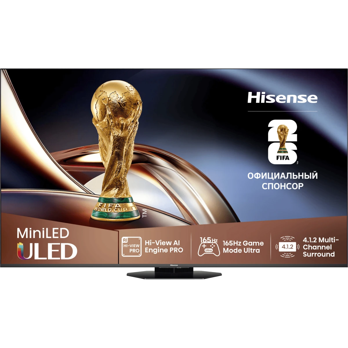 ЖК телевизор Hisense 55" 55U8Q