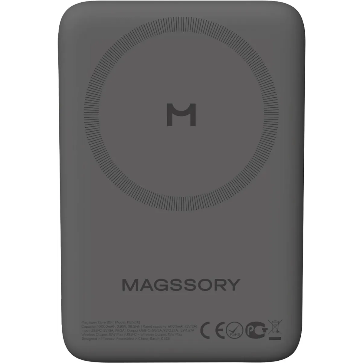 Внешний аккумулятор Magssory Core 10K Midnight - PBN013M