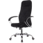 Офисное кресло Бюрократ CH-610SL Fabric Black - CH-610SL/FABR-BLACK - фото 4