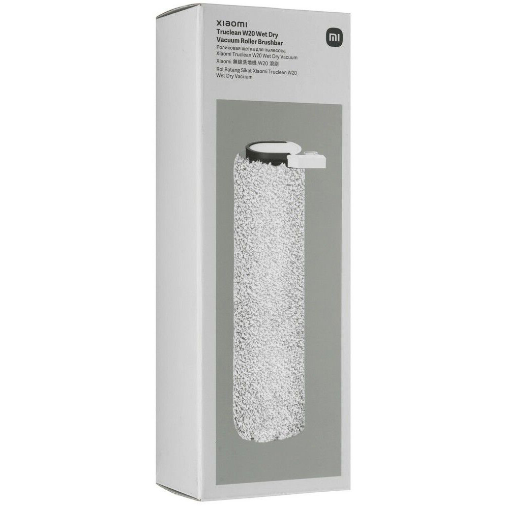 Насадка для пылесоса Xiaomi BHR8814GL - фото 3