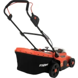 Газонокосилка Starwind SBL-4.370-0.0