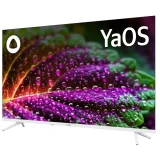 ЖК телевизор BBK 43" 43LEX-8241/UTS2C