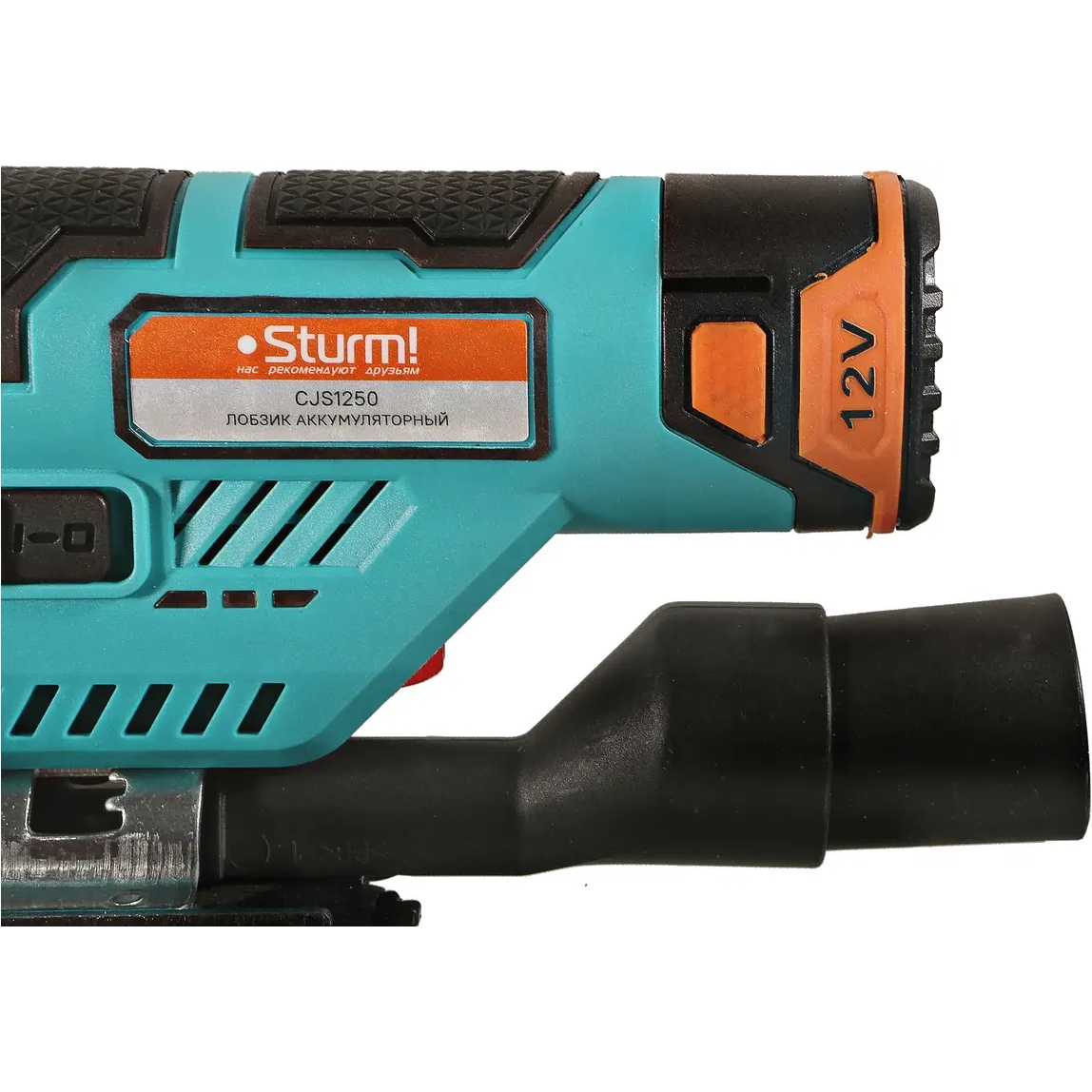 Лобзик Sturm! CJS1250 - фото 8