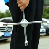 Торцевой ключ DEKO HT14 (065-0915)