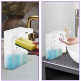 Диспенсер для мыла Kitfort KT-6062