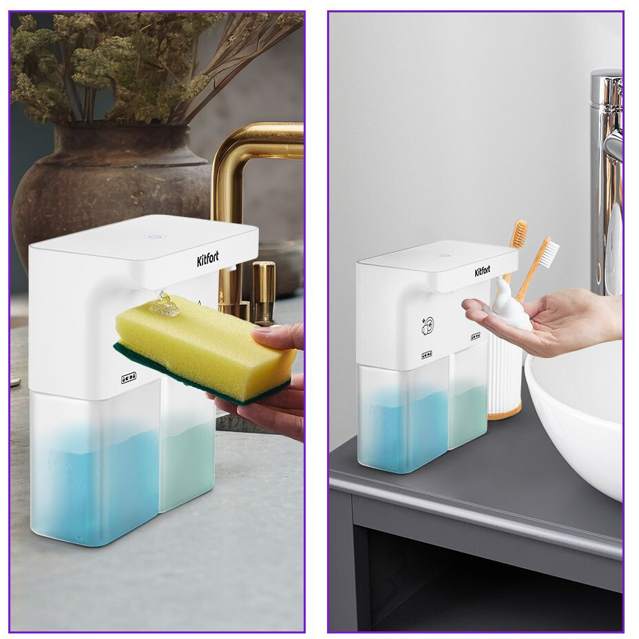 Диспенсер для мыла Kitfort KT-6062 - фото 2