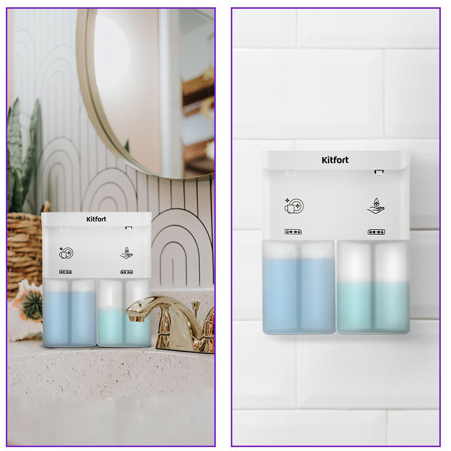 Диспенсер для мыла Kitfort KT-6062 - фото 8