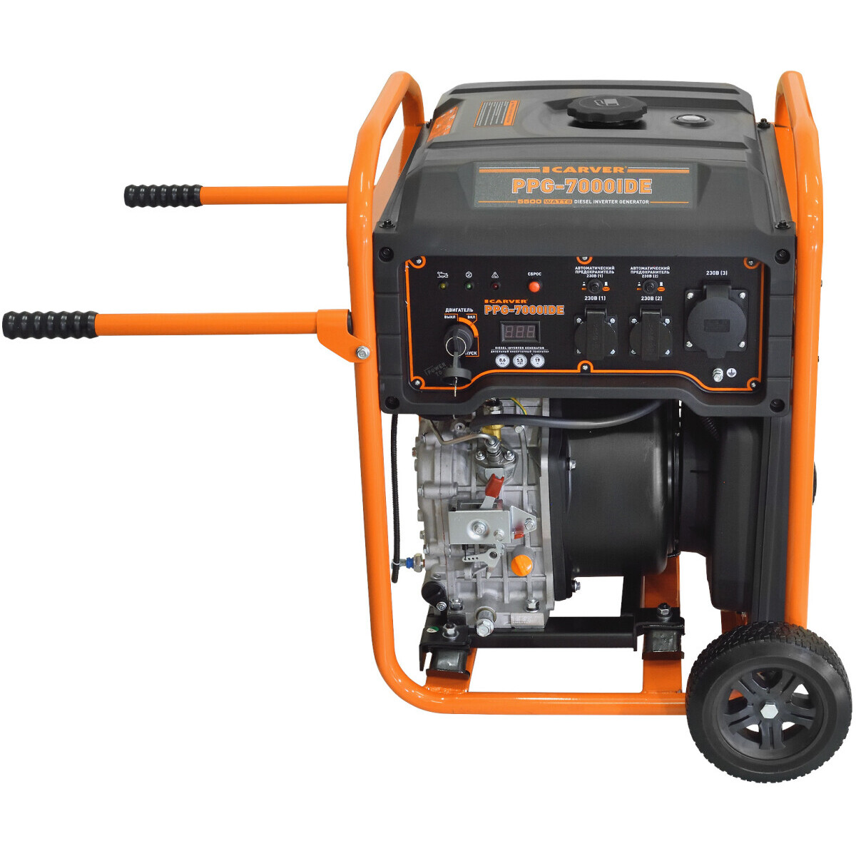 Генератор CARVER PPG-7000IDE - 01.020.00071