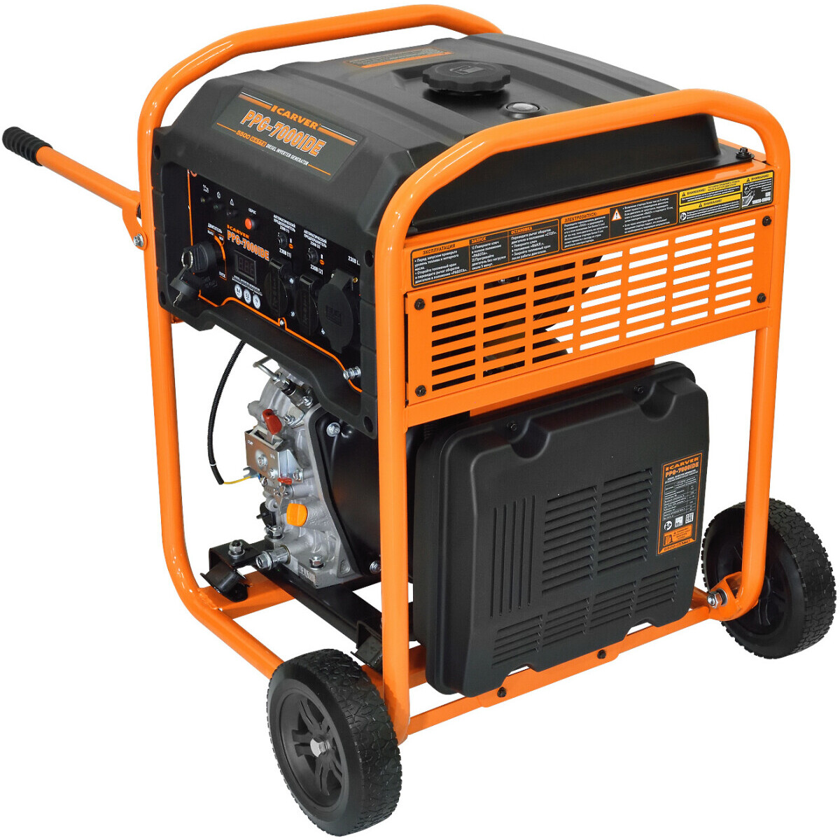 Генератор CARVER PPG-7000IDE - 01.020.00071 - фото 5