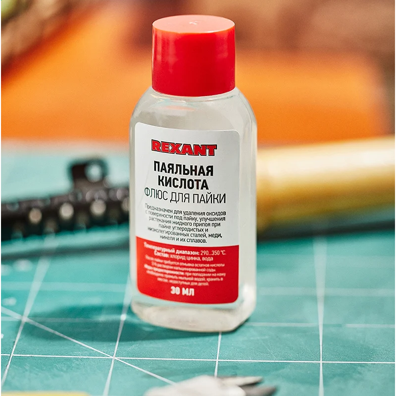 Флюс Rexant 09-3610 - фото 4