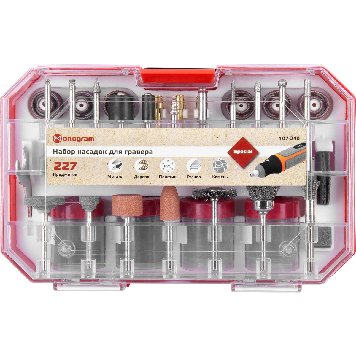Набор насадок Monogram 107-240 - фото 3