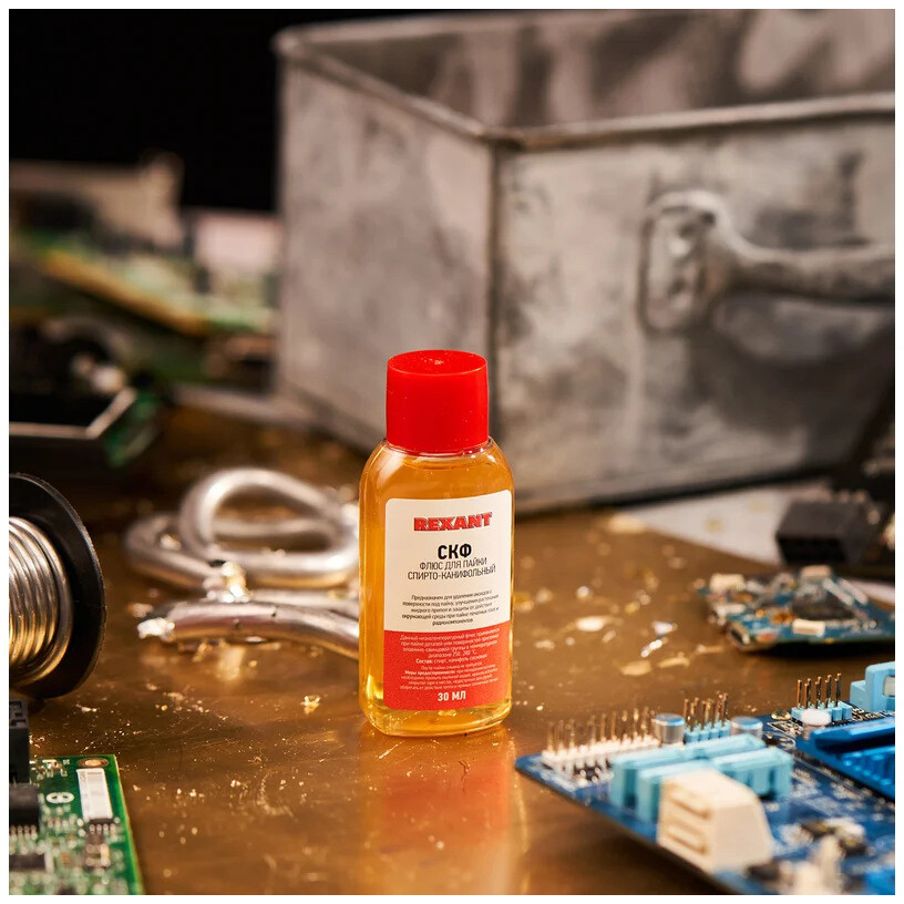 Флюс Rexant 09-3640-1 - фото 5