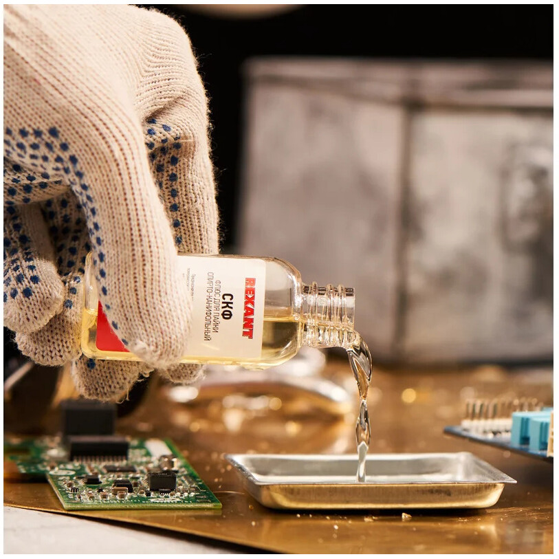 Флюс Rexant 09-3640-1 - фото 6