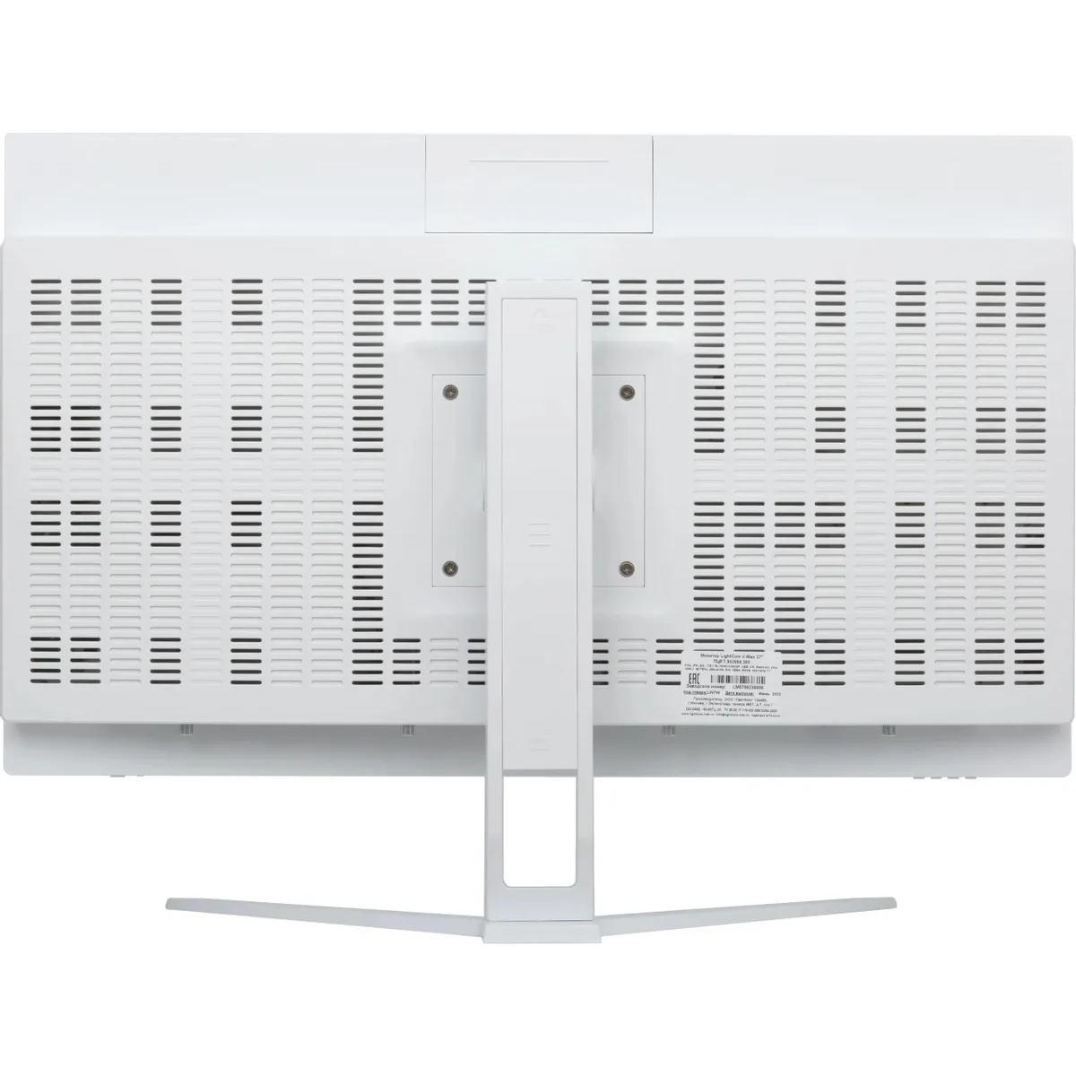 Монитор LightCom 27" V-Max ПЦВТ.852859.300 Б White - фото 3