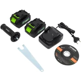 Шлифовальная машина AYGER AG18BL4 new