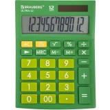 Калькулятор BRAUBERG Ultra Green (250493)