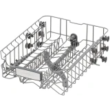Встраиваемая посудомоечная машина KRONA GARDA 45 BI V2 (КА-00010305)