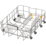 Встраиваемая посудомоечная машина KRONA GARDA 45 BI V2 (КА-00010305)