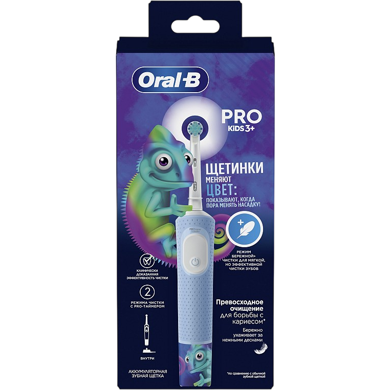 Зубная щётка Oral-B Vitality Pro Kids Chameleon (D103.413.2K) - фото 3