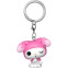 Брелок Funko Pocket POP! My Melody & Kuromi My Melody - 86876
