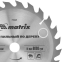 Диск пильный Matrix 73223 - фото 3