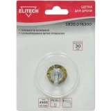 Щётка Elitech 1820.076300
