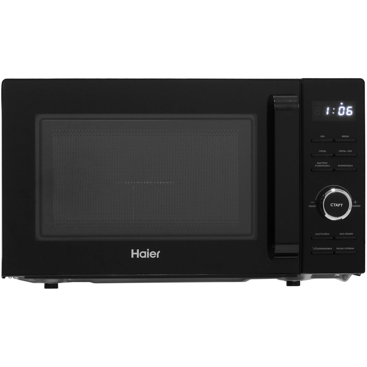 Микроволновая печь Haier HMG-DG207BA