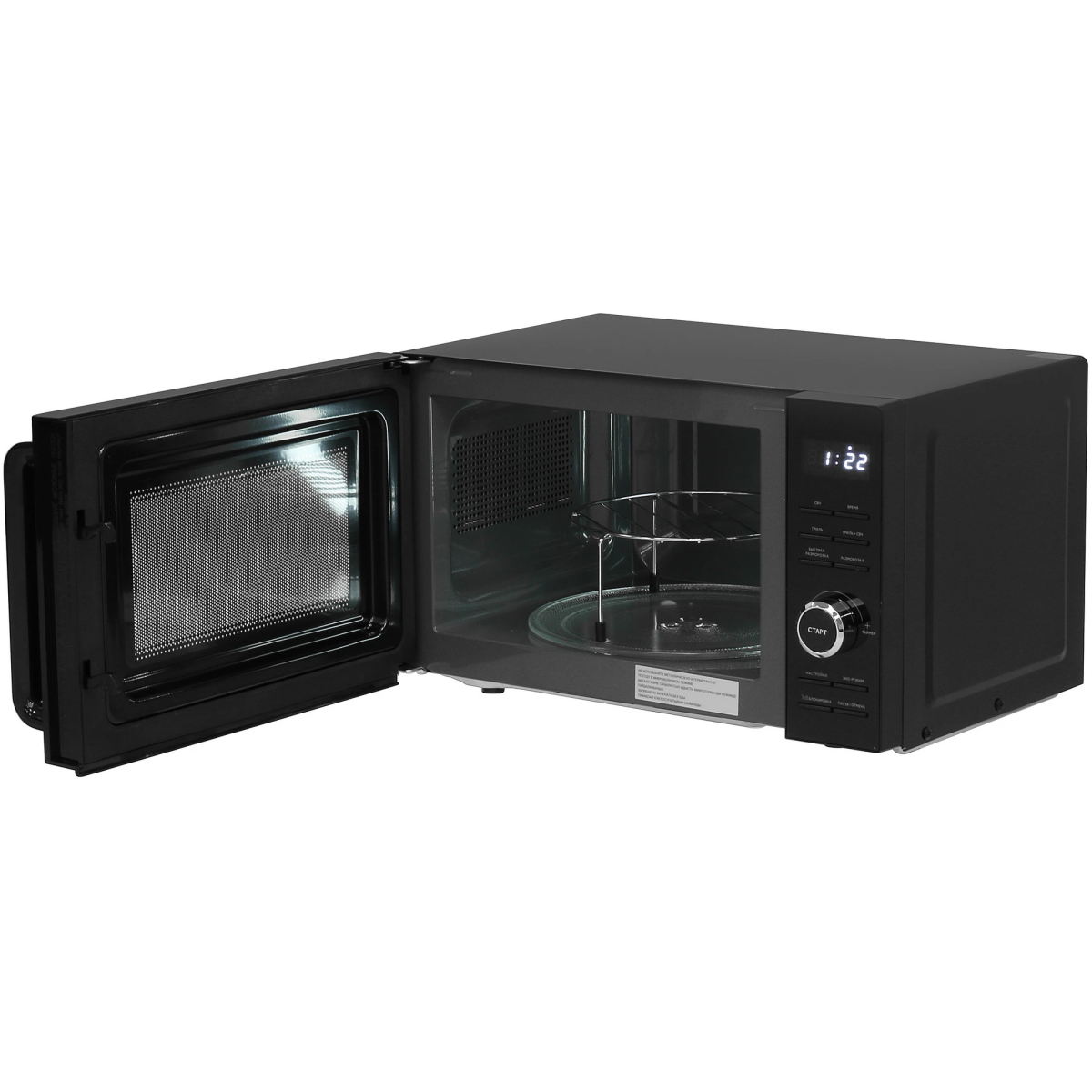 Микроволновая печь Haier HMG-DG207BA - фото 5