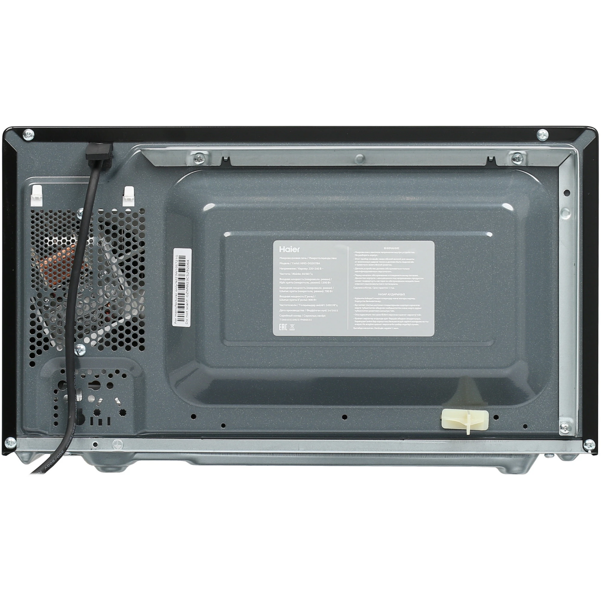 Микроволновая печь Haier HMG-DG207BA - фото 7