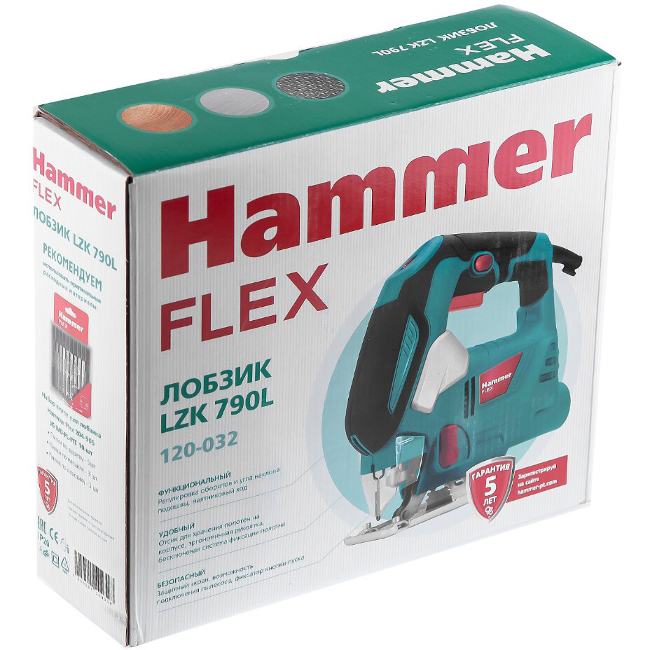 Лобзик Hammer LZK790L - фото 7