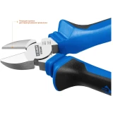 Бокорезы ЗУБР 2201-5-16_Z02