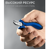 Бокорезы ЗУБР 22170-5_Z01