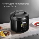 Мультиварка REDMOND MC104