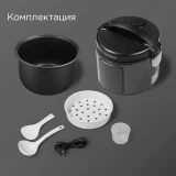 Мультиварка REDMOND MC104