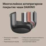 Мультиварка REDMOND MC128