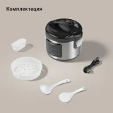 Мультиварка REDMOND MC128