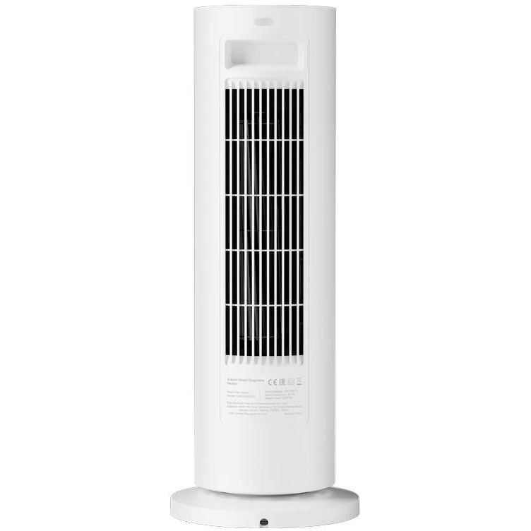Тепловентилятор Xiaomi Smart Graphene Heater EU - BHR084SEU - фото 3