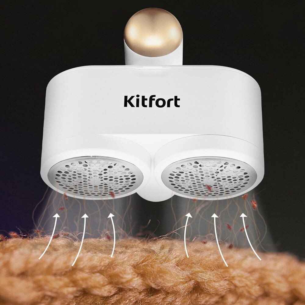 Машинка для удаления катышков Kitfort KT-6480 - фото 7