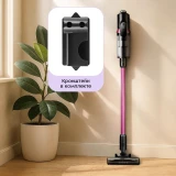 Пылесос Kitfort KT-5371