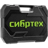 Набор инструментов Сибртех 14171