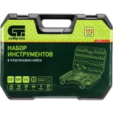 Набор инструментов Сибртех 14171