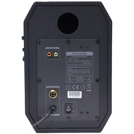 ..... Колонки Microlab X7 BT (0310) Б/У, повреждена упаковка, трещина на заднем кожухе - фото 3