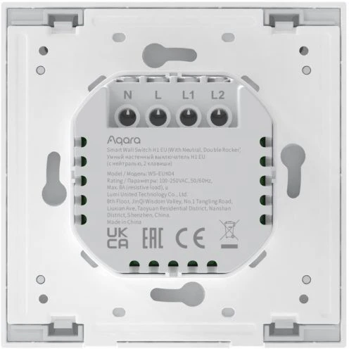 ..... Умный выключатель Aqara Wall Switch H1 Double Rocker (1999) Б/У - WS-EUK04 - фото 3