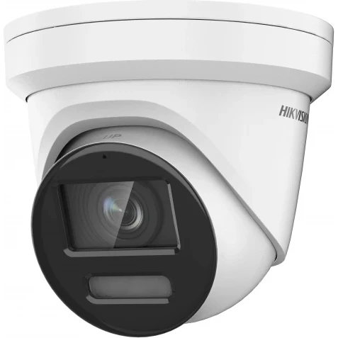 ..... IP камера Hikvision DS-2CD2387G2H-LIU 2.8мм (1925) Новый, повреждена упаковка - DS-2CD2387G2H-LIU(2.8MM)