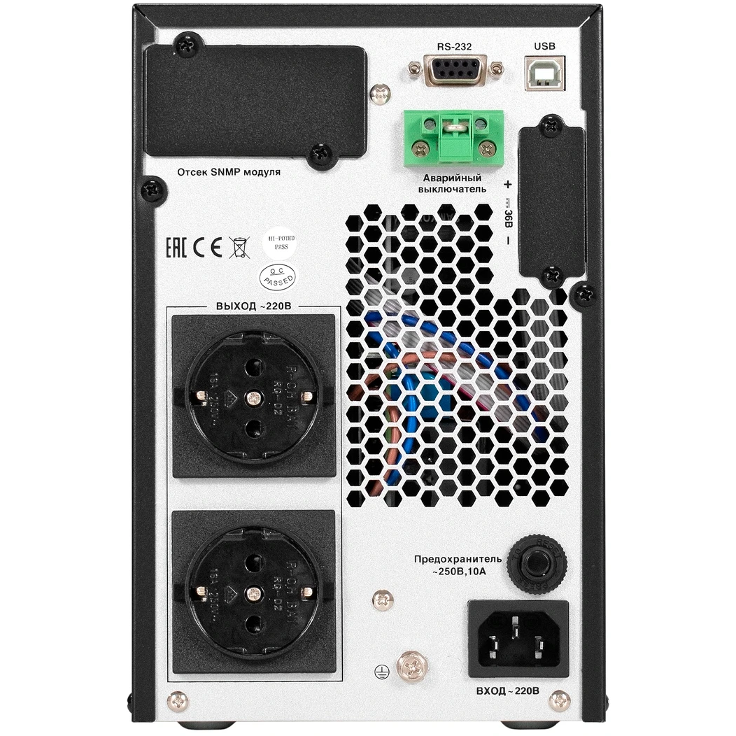 ..... ИБП ExeGate PowerExpert TL-1000.LCD.AVR.2SH.USB.RS232.SNMP (8310) Б/У - EX296947RUS - фото 3