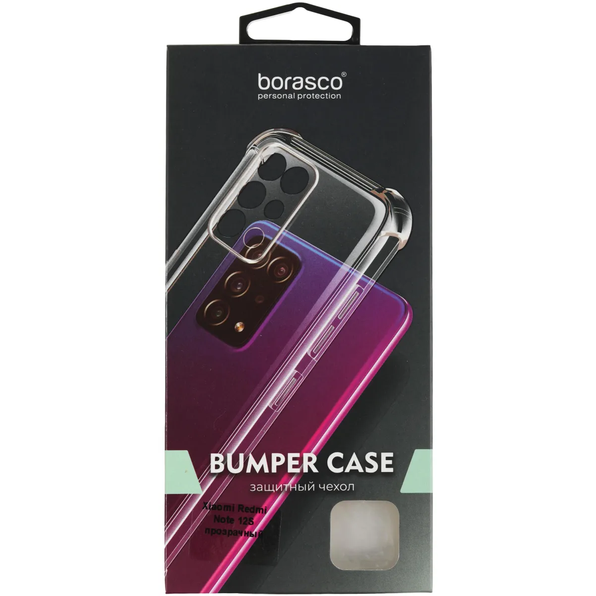 Чехол BoraSCO 72326 - фото 8