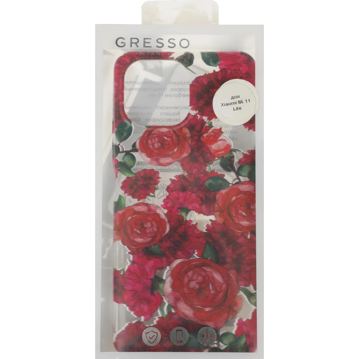 Чехол Gresso GR17AAAE9760 - фото 7