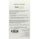 Чехол LuxCase 62320