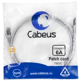 Патч-корд Cabeus PC-SSTP-RJ45-Cat.6a-1.5m-LSZH, 1.5м