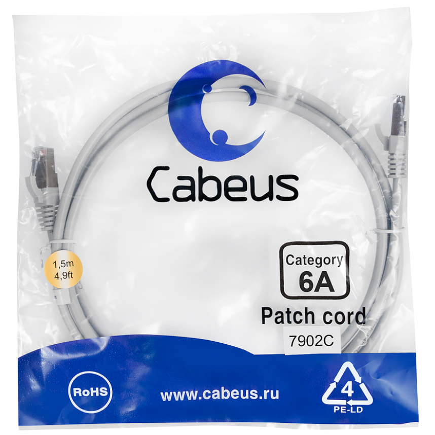 Патч-корд Cabeus PC-SSTP-RJ45-Cat.6a-1.5m-LSZH, 1.5м